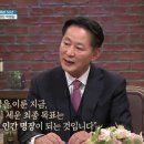 성공시대자동차정비 이미지