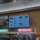 길동우동상봉 이미지
