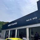 기아오토큐 천곡점 이미지