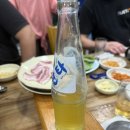 금호타이어 정문 | 금호식당 - 광주 광산구 소촌동 목살주물럭 찐맛집 후기 (+삼겹살, 목살)