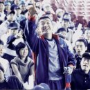 초원 당구장 이미지