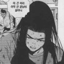 짱캐릭터 이미지