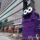 한국관광공사서울센터