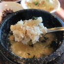 세이브마트 앞 사거리 이미지