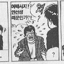 커피더쏠 이미지