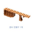 위드나무