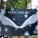 66여단 3대대