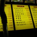 추억의껍데기 이미지