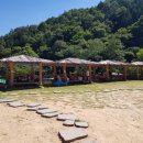 백아산펜션