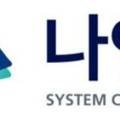 나인글로벌인베스트먼트
