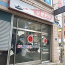 수원-0893 이미지