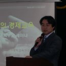 선린초등학교 이미지