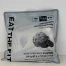 잇앤핏 | 단백질쉐이크추천 쿠앤크 덕후도 만족한 잇더핏쉐이크 후기