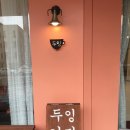 석암사거리 네이버블로그