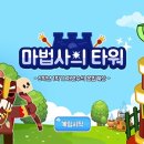 자연수 이미지