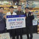 샤론안경원 데일리와이