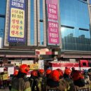 88사우나 이미지