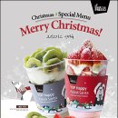 요거프레소 이미지