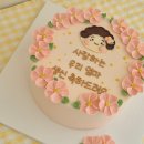 송학현대 | 익산 레터링케이크 추천 🍰 특별한 날을 더 특별하게, 예쁜 생일케이크 주문 후기