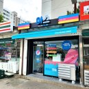 노암마트 네이버블로그
