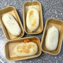 한끼와간식 | 낭만부부 바로한끼 식사떡 식사대용 간식 디저트 후기