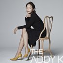 홍아름 카카오 검색결과