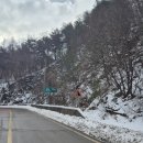 인제17-3 이미지