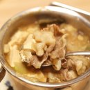 석수정육점