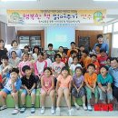 원황초등학교 이미지