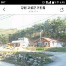 대진펜션 이미지