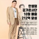 보라인셀덤 이미지