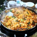 삼척수산업협동조합