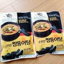 장산영농조합 이미지