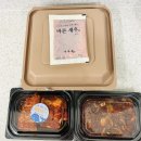 구구족안산 | <안산 선부동> 구구족 싹쓰리순살족발 어리굴젓 내돈내산 후기