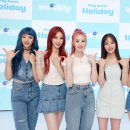 위클리 카카오 검색결과