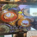 가야냉면 이미지