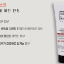 메디랩(Medilab) 이미지