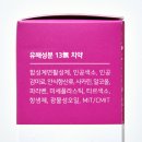 어린이치약_우리 아이 영구치를 지켜줄 [닥스메디 닥트러스트 K 어린이 치약 &amp; 키즈 칫솔]