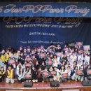 나름청소년활동센터 이미지