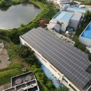 대안태양광발전소 이미지