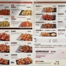 잠실 치킨 맛집ㅣ바른치킨 송파잠실로봇점 반반바삭 후기 !🍗🤖♥️