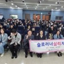 광명시청소년상담복지센터 | 광명시청소년상담복지센터, 올해도 경계선지능 청소년 심리지원 나선다