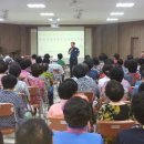 세종조치원지구대 이미지