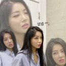 유빈