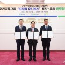 ㈜원유니버스 이미지
