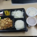 꽃돼지 수제 돈까스 이미지