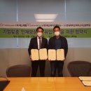 바이오에스테 이미지