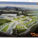 종합건축사사무소 도원 이미지