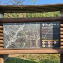 호명호수(정상) | 가평 호명산 산행, 등산코스 : 상천역 - 송전탑 - 호명호수 - 기차봉 - 호명산 - 청평역 코스