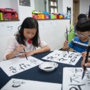 계양초등학교 이미지